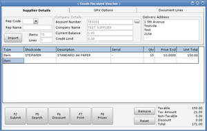 Positive Point of Sale GRV Screen