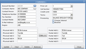 Positive Point of Sale Customer Maintenance Screen